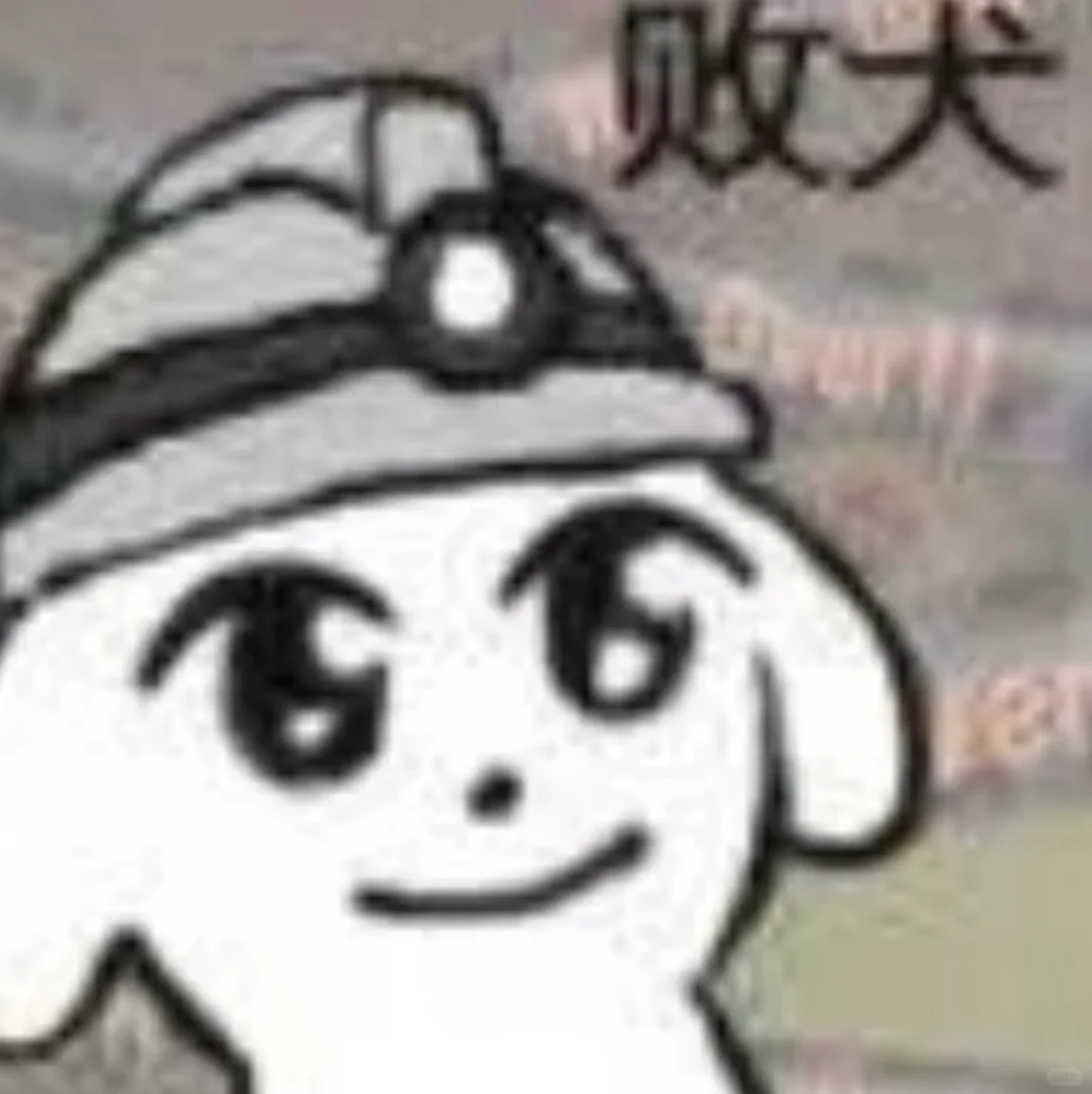 后知后觉 我妈好像是古风丫头
