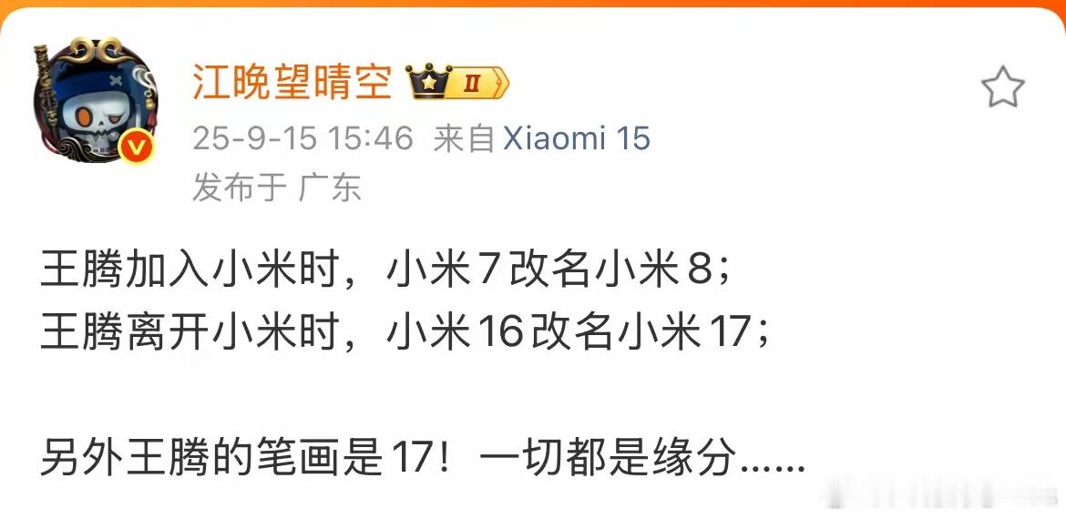 产品力才是消费者购买的核心考量因素。 ​​​