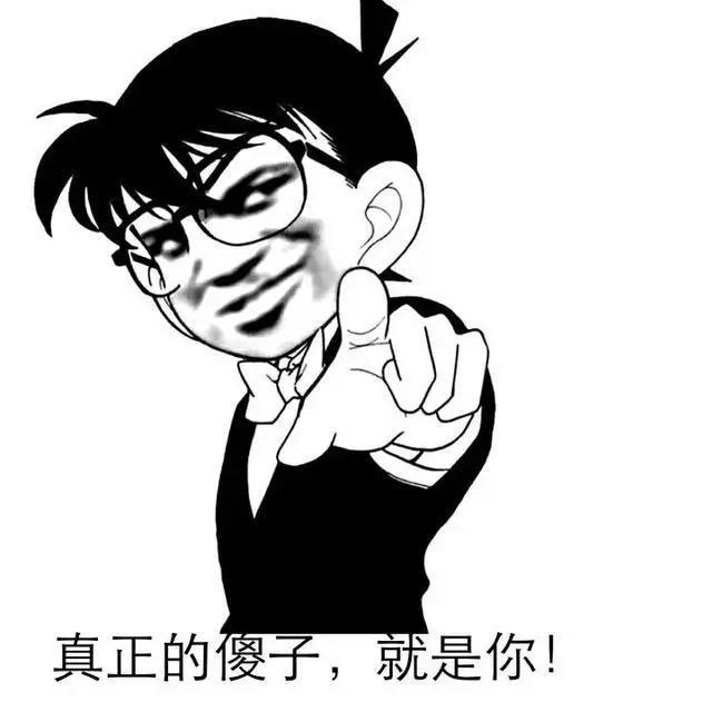 退休后十大傻老人

1、退休后有足够的养老年，但还是想方设法出去找活干，就想多挣