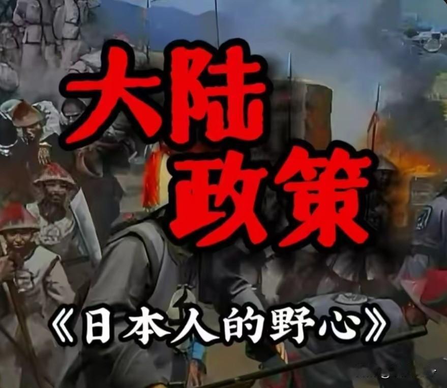 日本是一个变态到可怕的国度，这种程度远远超出了我们的想象。
 
最近，旅居日本东