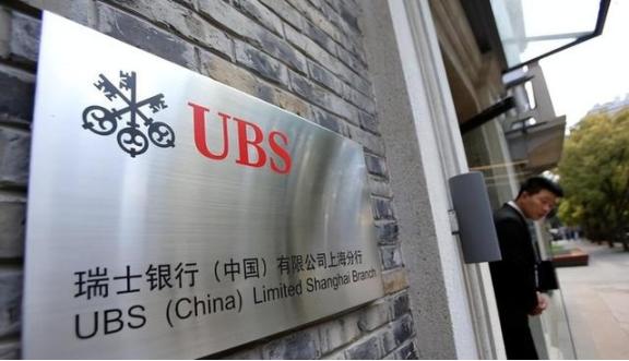 欧洲为什么那么有钱？你以为是工业革命？别逗了。就连保加利亚那种犄角旮旯的国家，人