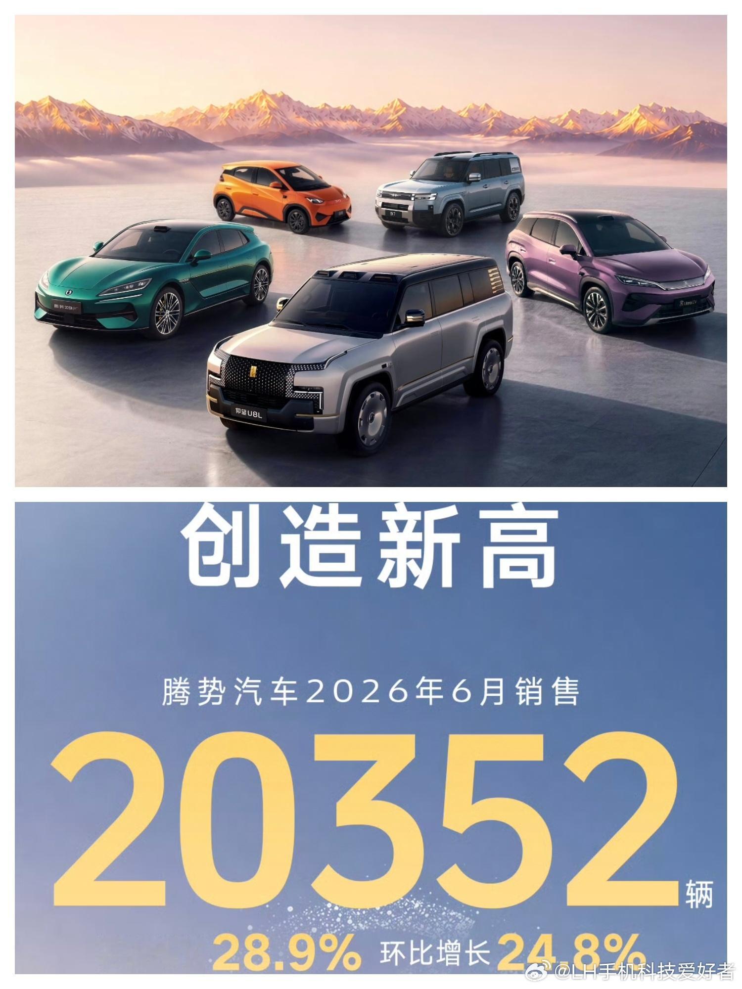 有人质疑王传福吹牛，但从业绩和股价来看，他说的话现在也算是兑现了。为什么要这样说