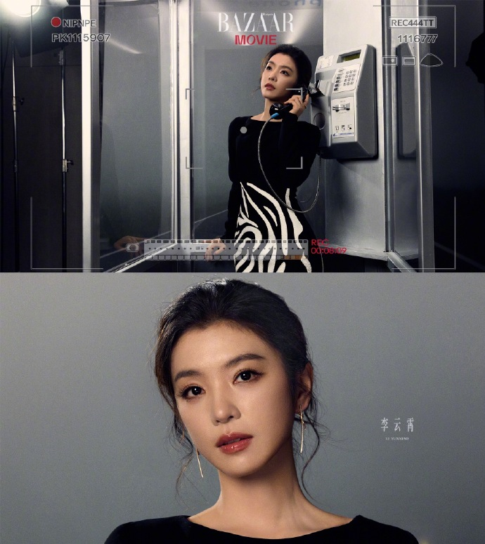 好好看！！！！！ 