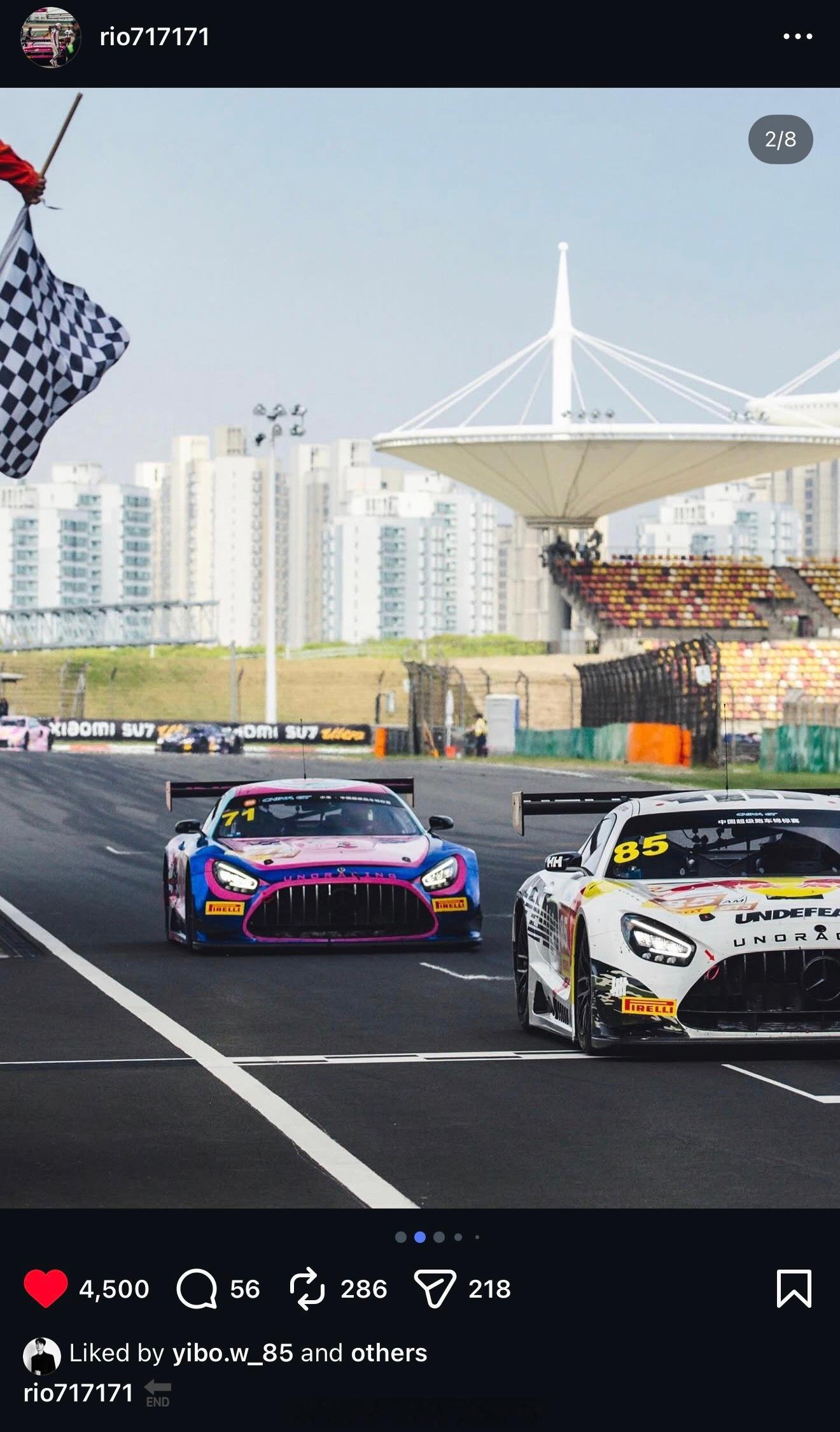 一博点赞队友Rio的IG更新85号💚王一博车手积分榜第6