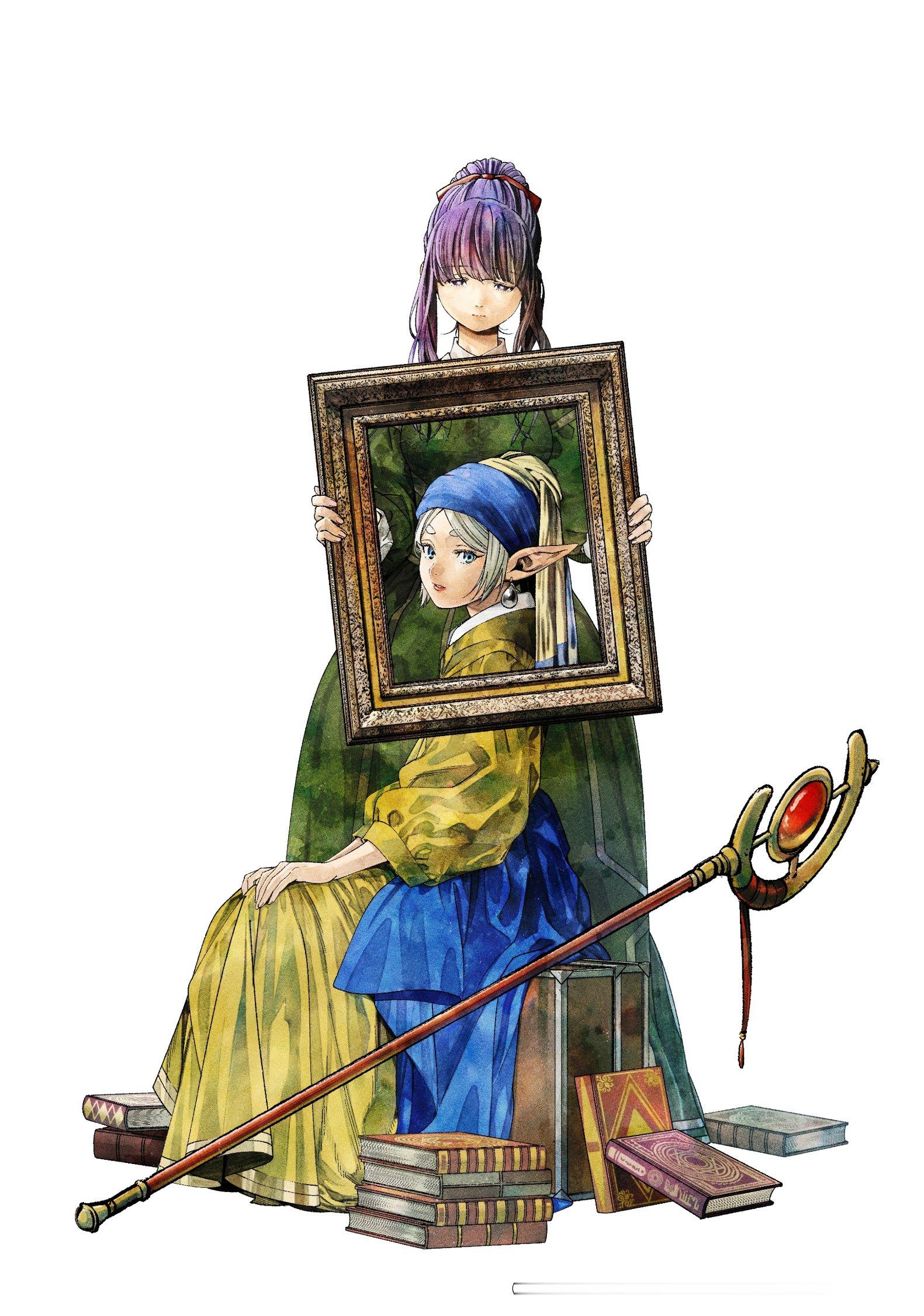 葬送的芙莉莲 × 戴珍珠耳环的少女 官方联动插图 
