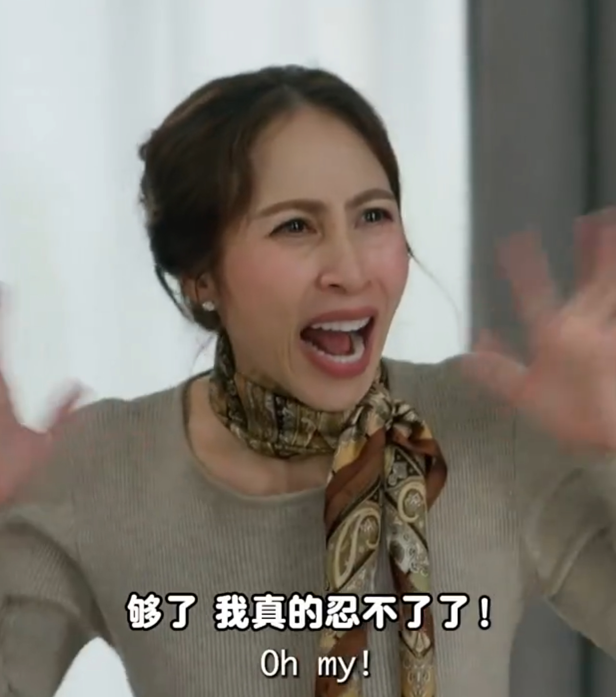 哈哈哈哈哈哈哈哈哈哈 
