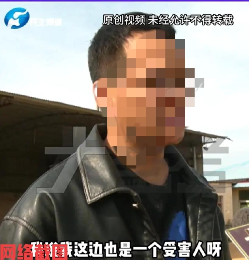 河南漯河有男子做卖粮的生意。

这天男子遇到有人和他预定了八万多元的粮食货，还直