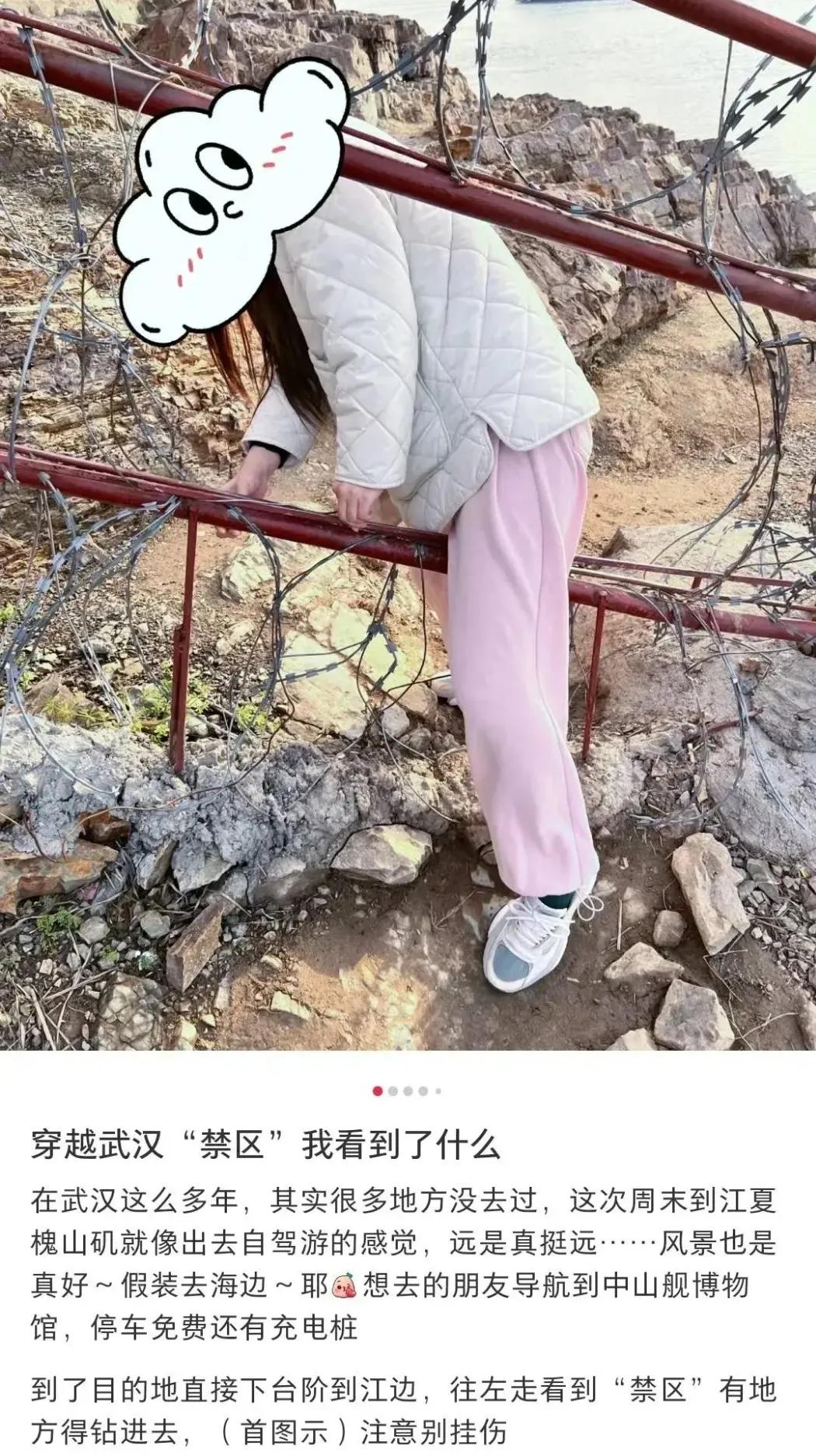 现在的网红真是什么都无所畏惧，