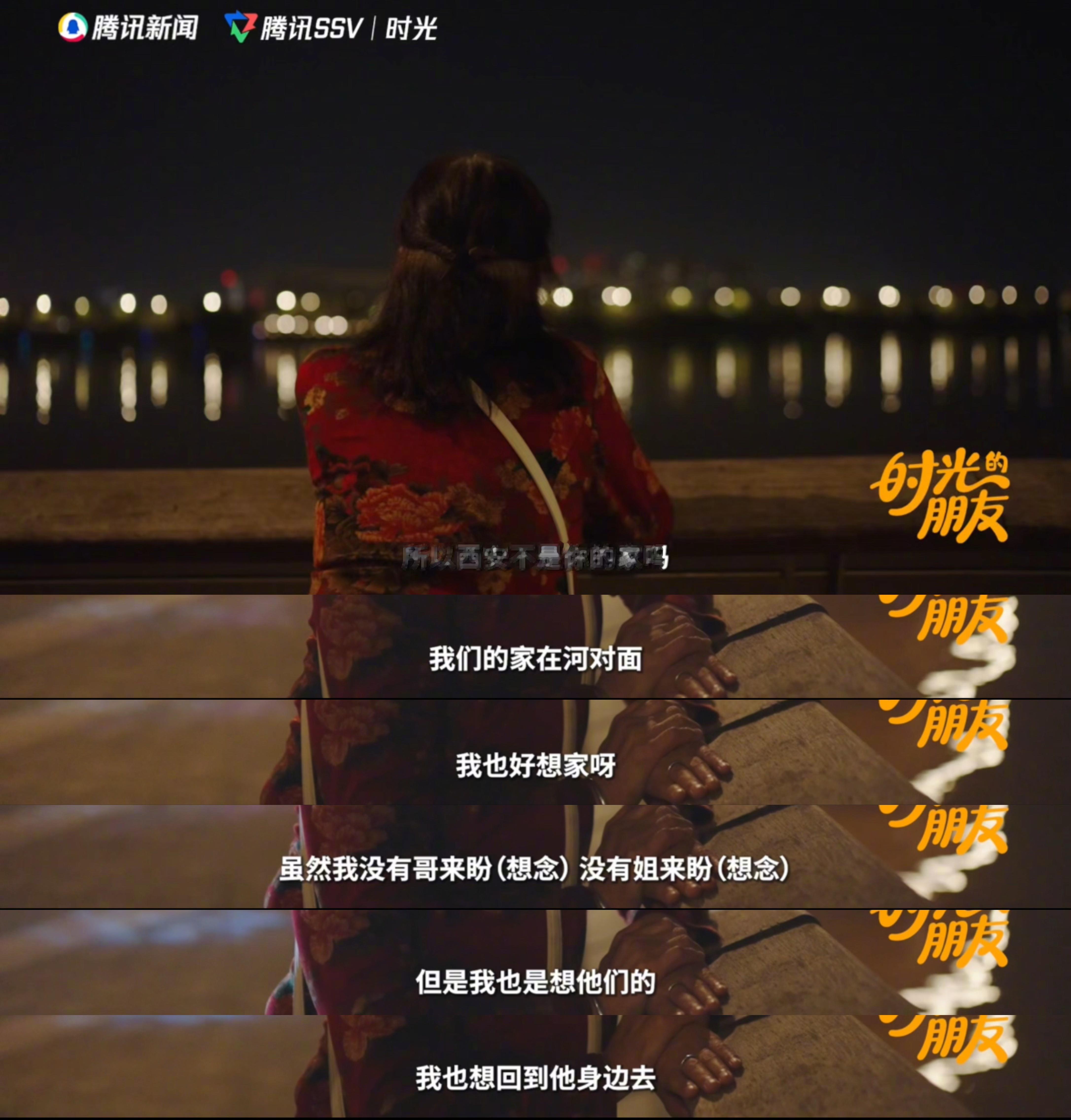 西安老漂族奶奶哭着说想回老家老漂族不开心很有可能是抑郁 随迁老人的付出往往超出想