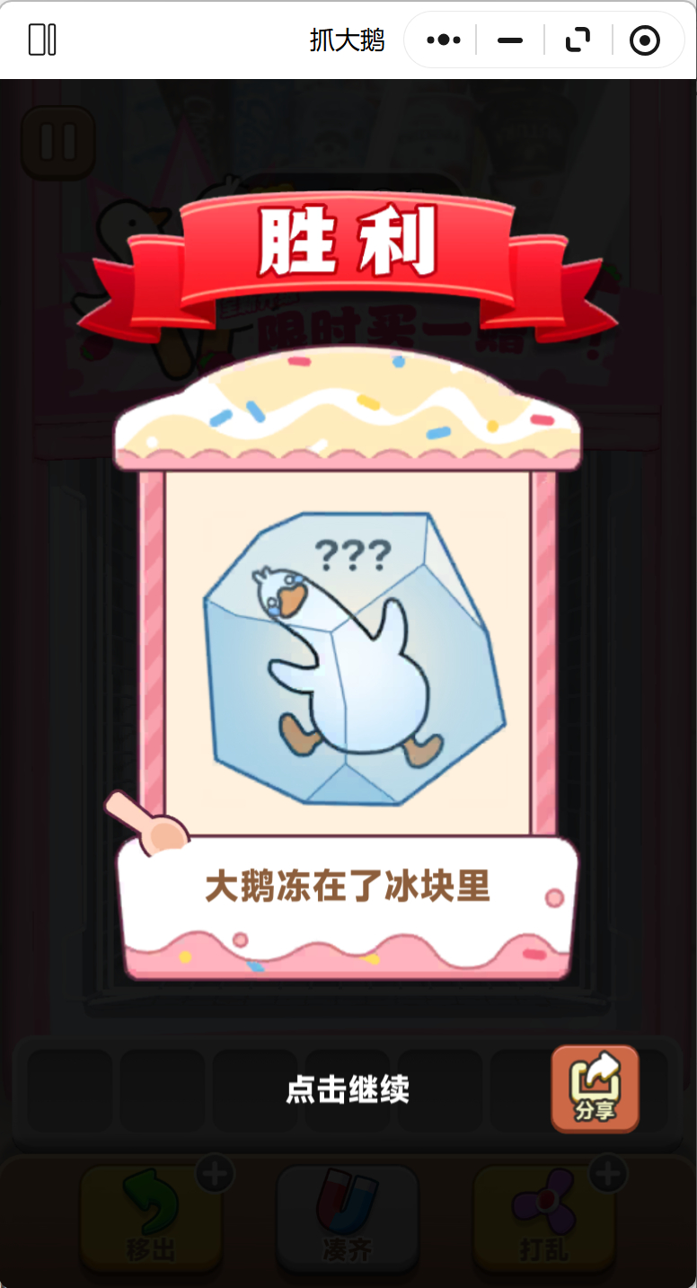 开始干活 