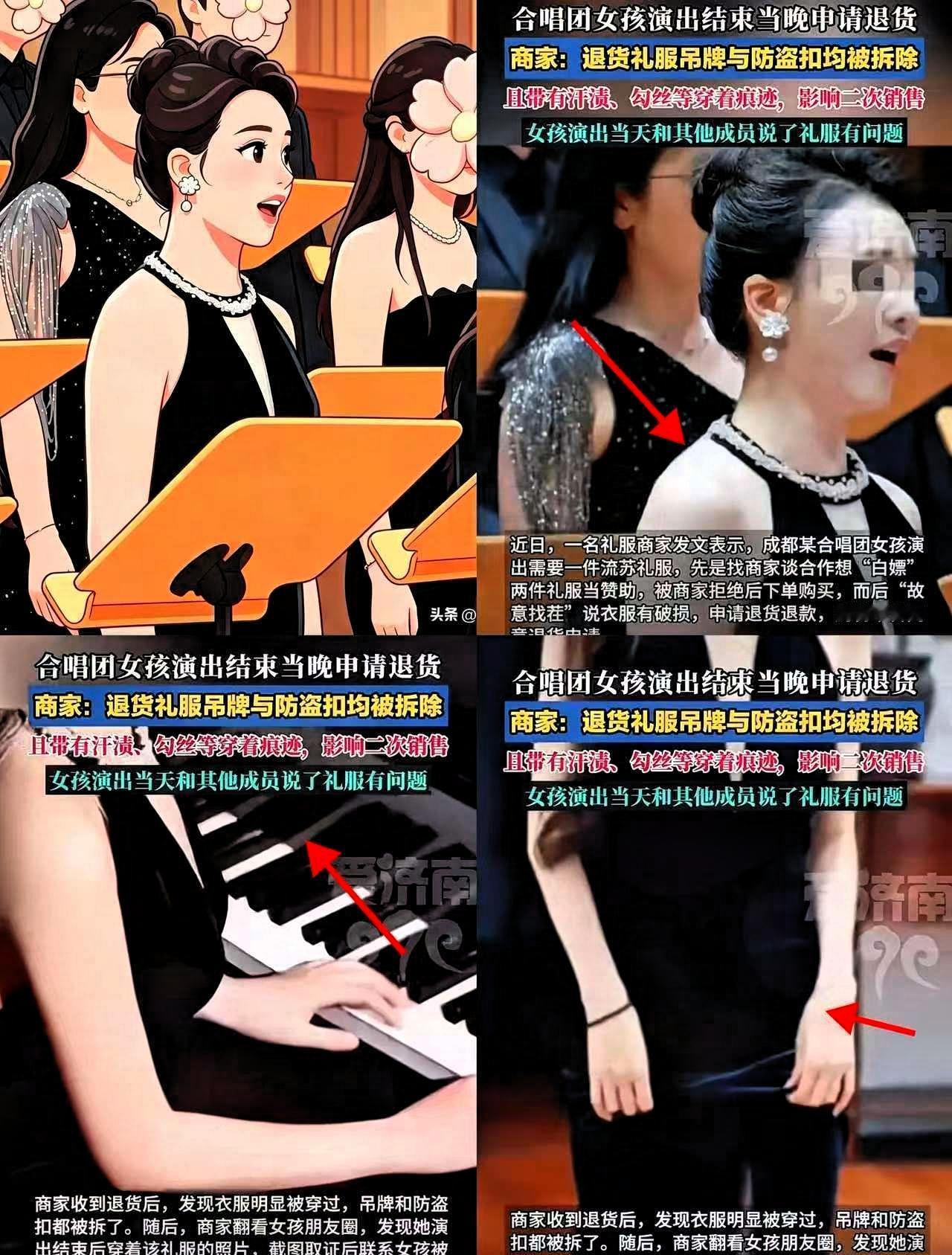 成都礼服白嫖事件后续来了，这位女生的澄清文案，简直是教科书级别的自己锤自己。
 