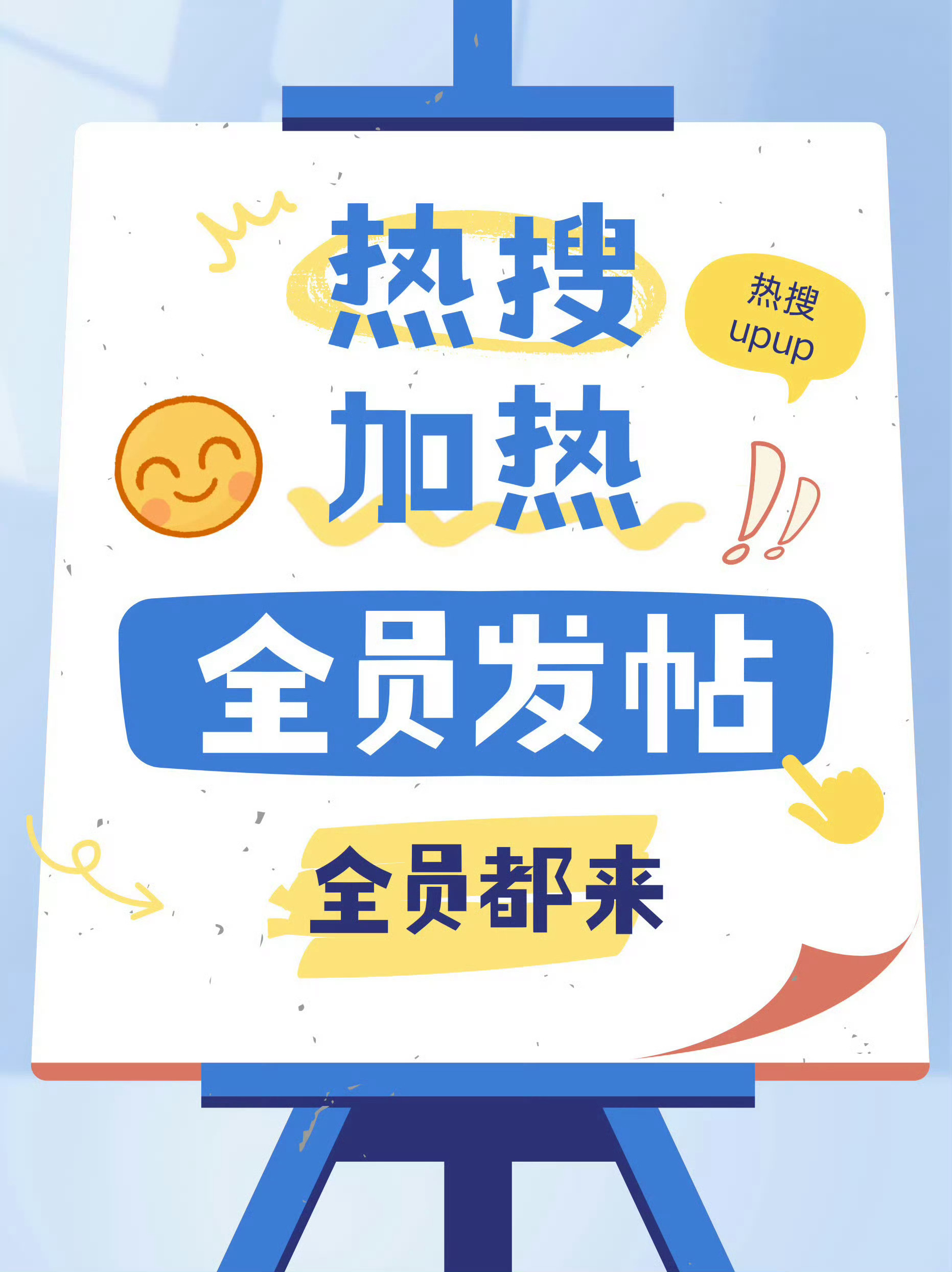 上升🧲龚俊穿的好像本地人每一个浩发三贴‼️‼️置顶网页链接天梭全球品牌代言人龚