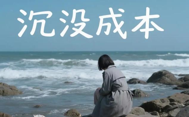 当甜蜜逐渐褪去，矛盾不断滋生，一段明知不健康的恋爱，为何有人仍选择苦苦维系？恋爱