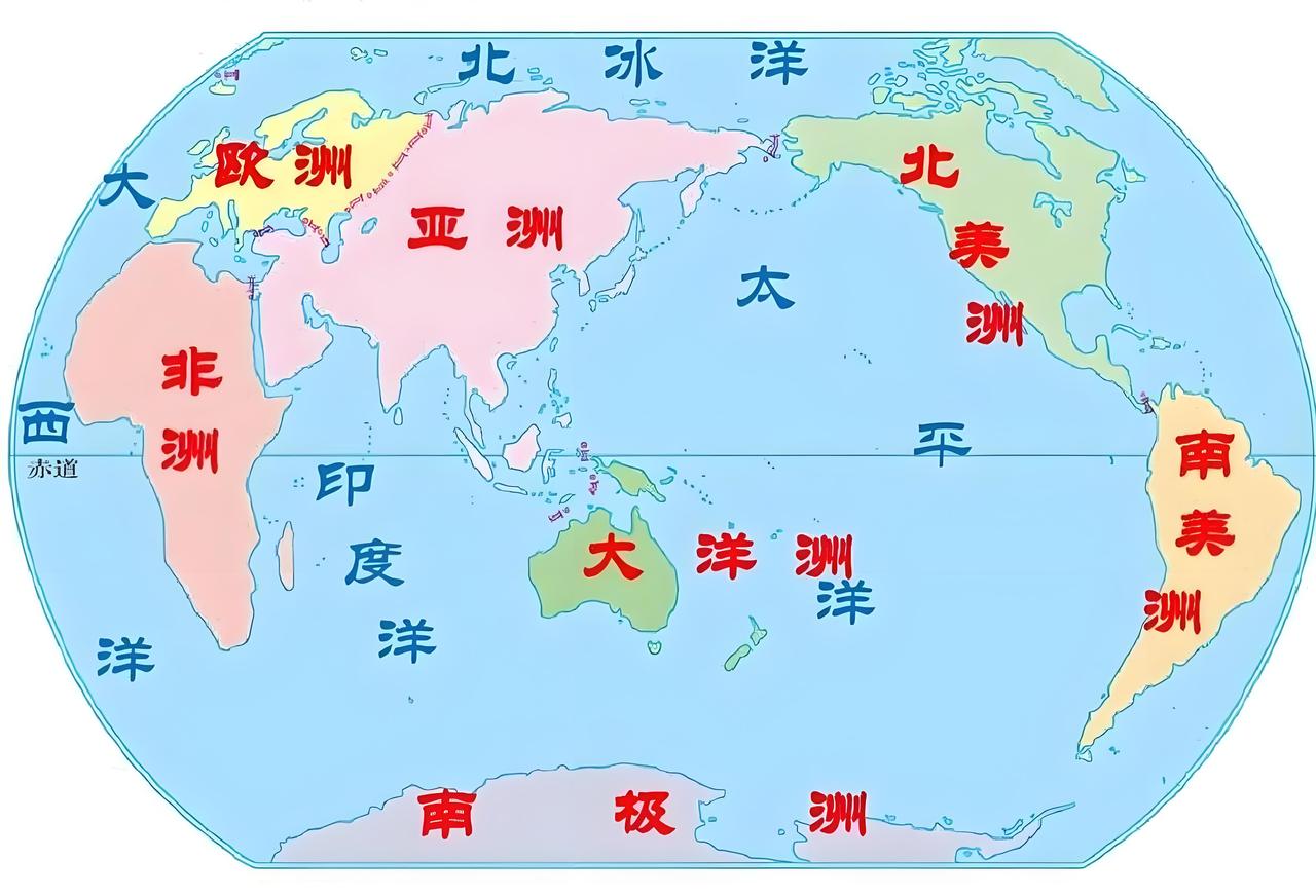 世界七大洲是怎么划分位置区域？

众所周知，世界分七大洲，亚洲、非洲、北美洲、南