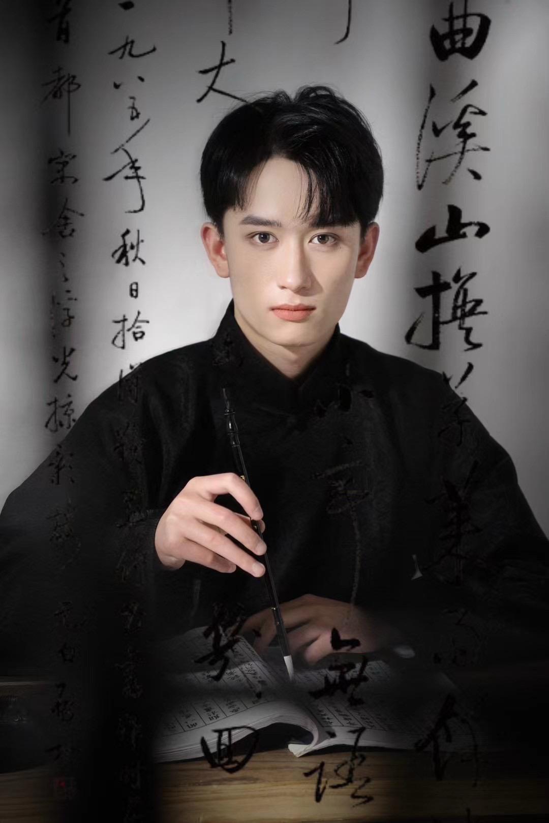 正气凛然