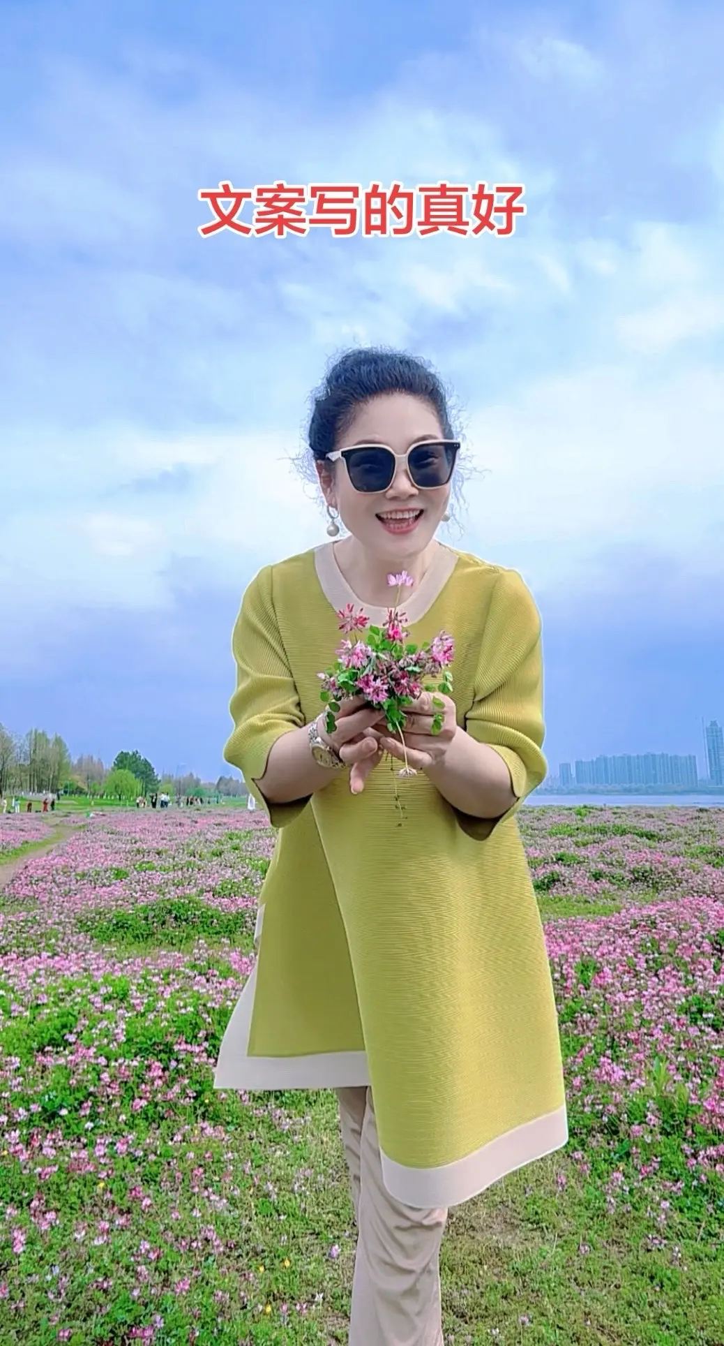 1、“不同年纪，不同取舍，人生百味，随意就好。” 2、"今日之我，已非...