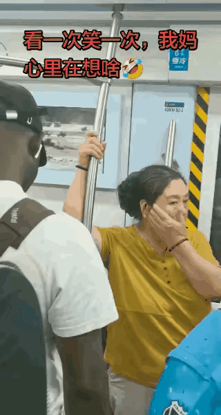 坐地铁被异味熏到崩溃，真不是矫情，是太折磨人了！
 
        不少人都有