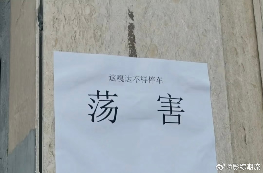 00后知道mp3是什么吗知道mp3的人都多大年纪了 脱口秀这段回忆杀太足了，mp