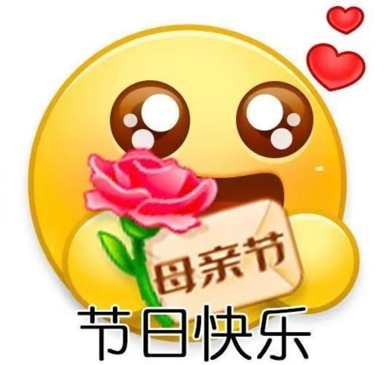 我买过最实用的母亲节礼物时代在变化，我们要学会买妈妈真正需要的礼物！最贵的不是最