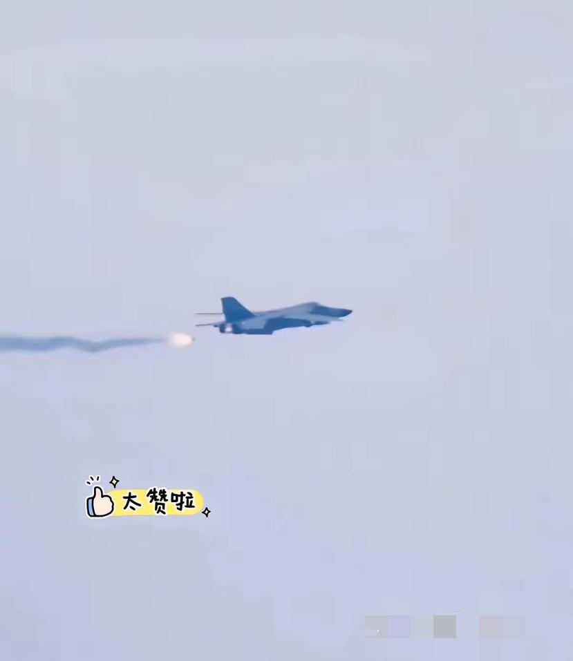 敢来我国领空撒野？万米高空直接给你办了！
谁给你的胆子，敢把“脏东西”往咱们天上