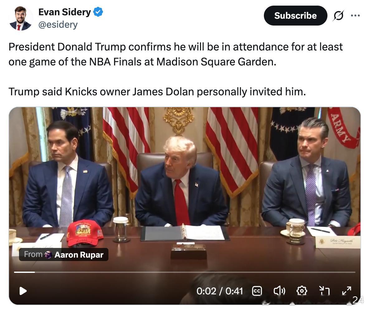 美国总统特朗普证实，他将至少出席一场在麦迪逊广场花园举行的NBA总决赛特朗普表示