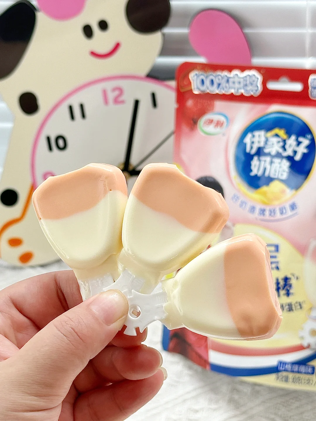 居然有王楚钦限定包装！还是山楂草莓味！
