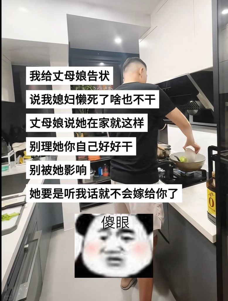 哈哈哈哈哈哈哈哈哈哈 