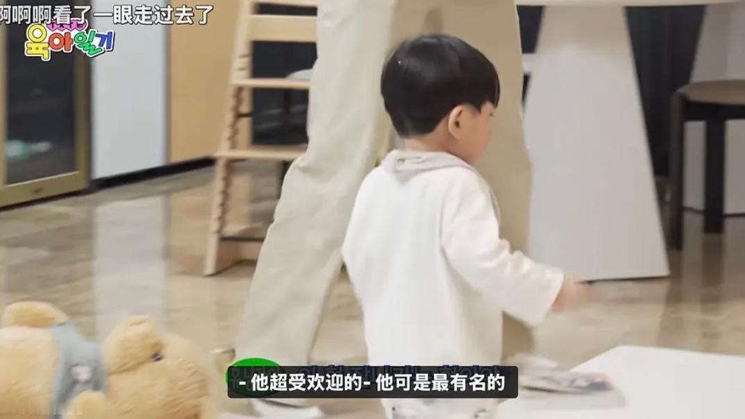 原来养娃综艺里老四老五都提到了说劳逸是最红的，所以爱豆其实是对自己的人气有数的吧