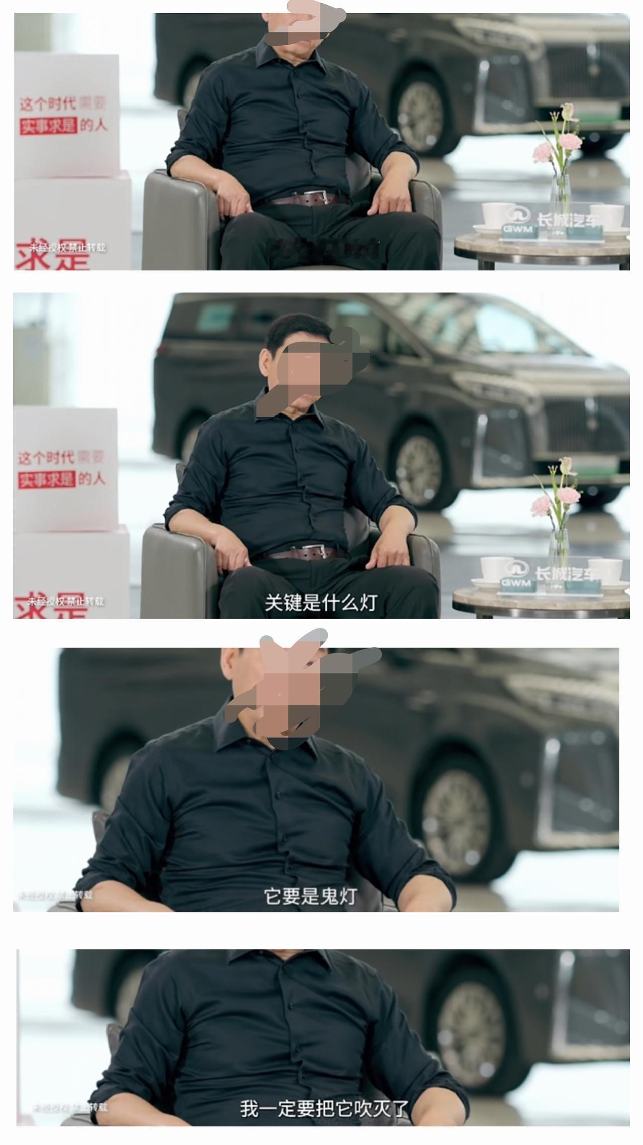 又吵起来了。没办法，你不去招惹别人，奈何别人一直追着你不放啊，李云飞也是不得不被