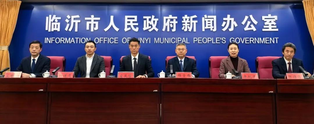 冯潇霆成为山东泰山B队赞助商，合作伙伴！
3月21日！山东泰山B队中乙首战在临沂