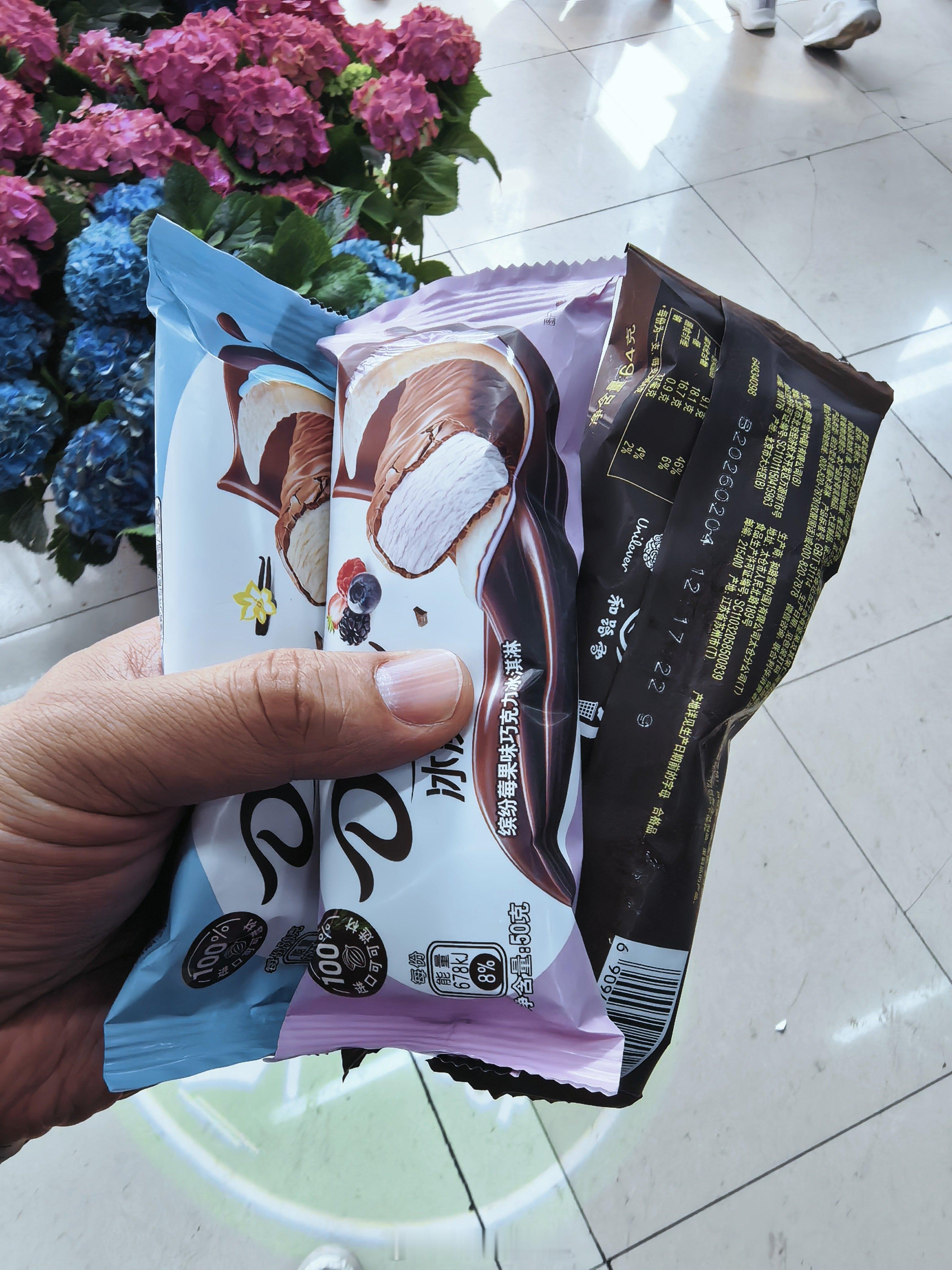 labubu冰箱被炒至19999元康庄服务区买了三个冰激凌结账65块怎么样？ 