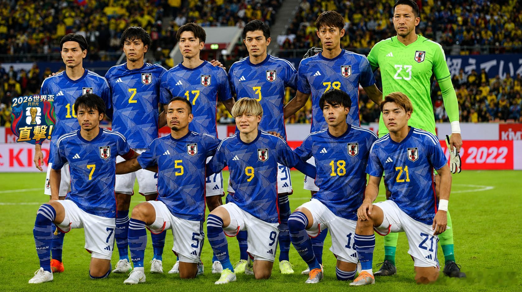 日本准备再次出击！看世界杯，看的就是这种有拼劲、有节奏、有内容的比赛。先是顽强逼