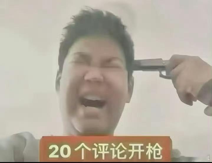 测人心。 ​​​