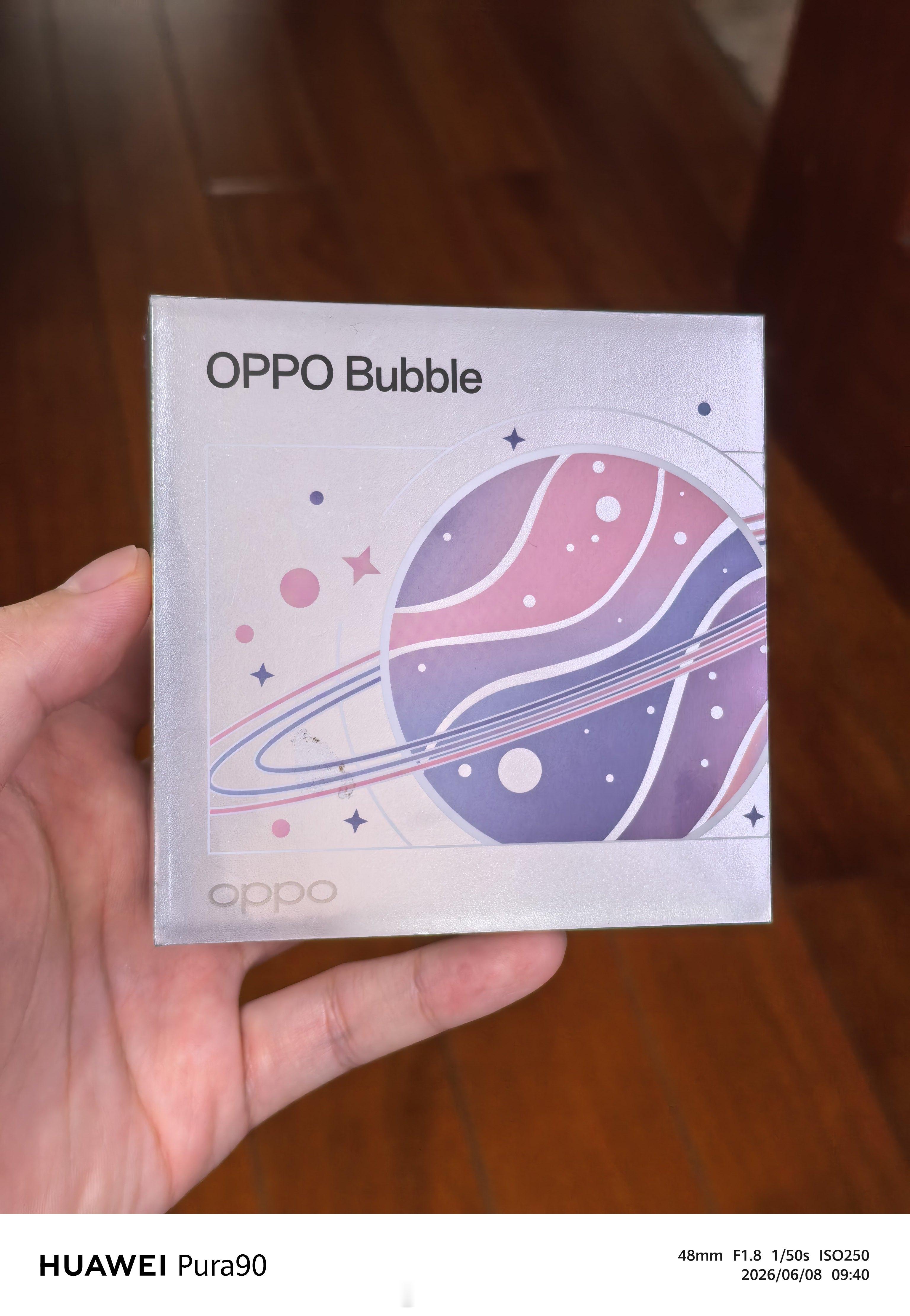 OPPO背屏终于到祸了
