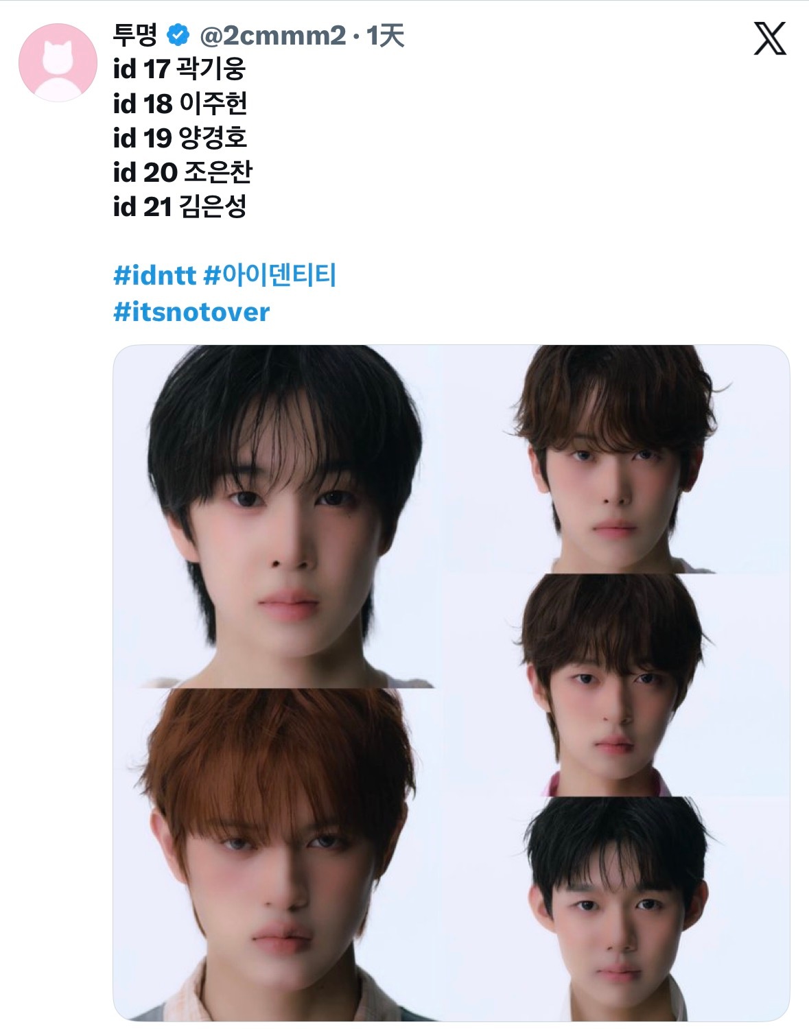 이주헌 ohmy… 