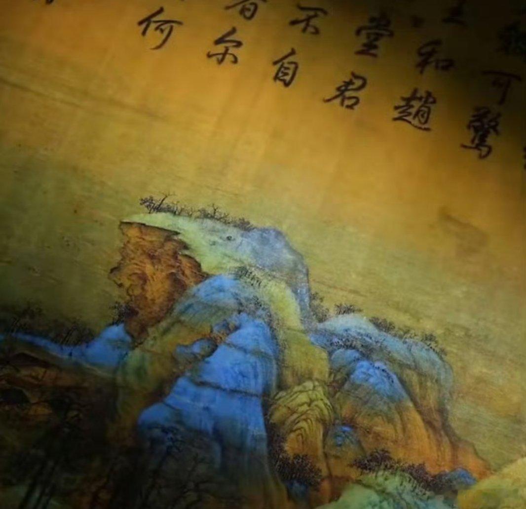 被900岁古画穿搭惊艳到了 古画中的服饰细节令人着迷：腰间玉带、袖口缘边、裙摆褶