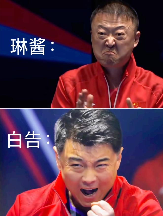 说点逗的
你们发现没夫妻俩在一起久了发量会越来越像，
有个说法如果男方脱发严重