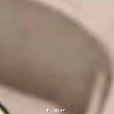 阳光信用每日一善☘️阳光信用 向善是一种文明，也是一种光明。善良之举，需要人人拥