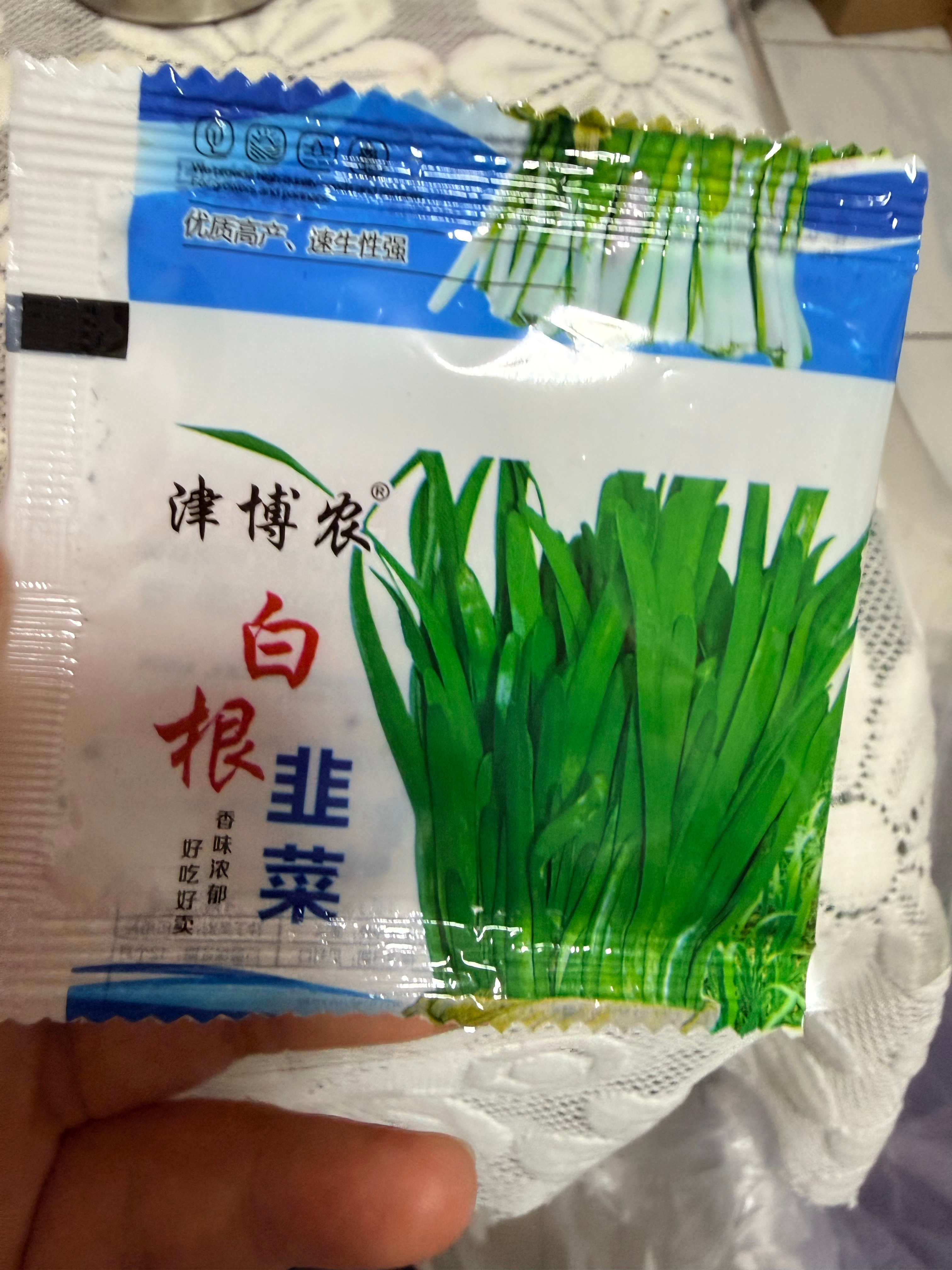 坚持一下吧 