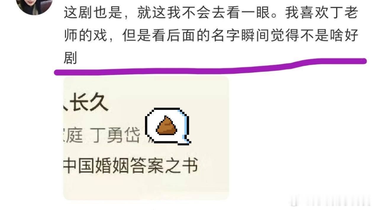 啥也不说自己看看  没有什么比弄一个均集35的劝退路人 大众 这不是坑人吗   