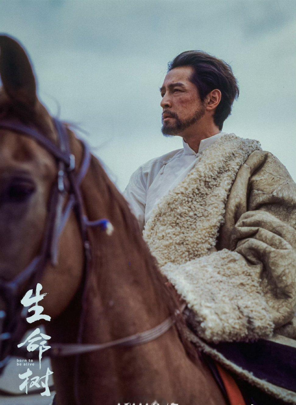 飞天最佳男演员得奖剧照。 ​​​