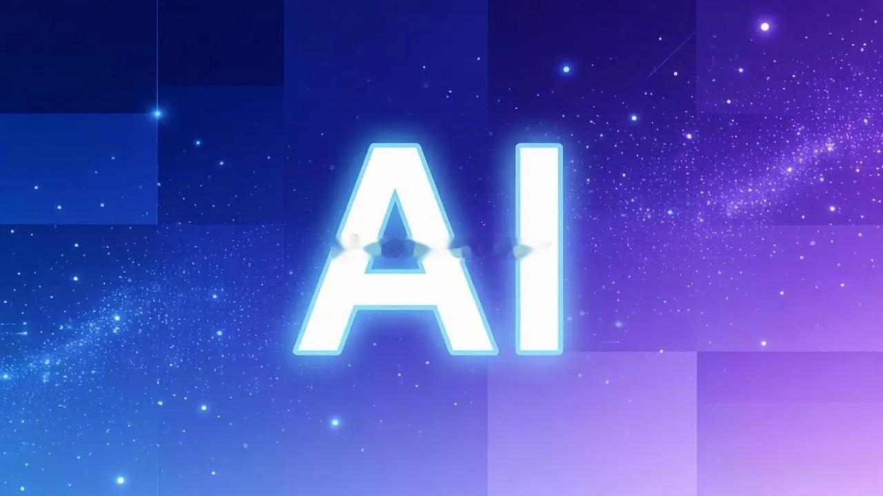 AI贡献最大的一道题出现了困扰数学界近80年的埃尔德什单位距离猜想，被AI自主推