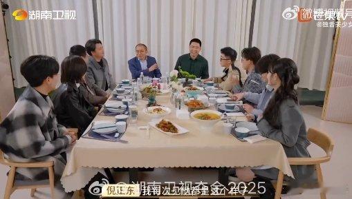 为了升职要做正确但不易的事吗听李想分享创业价值观，做正确但不易的事，感觉升职路上