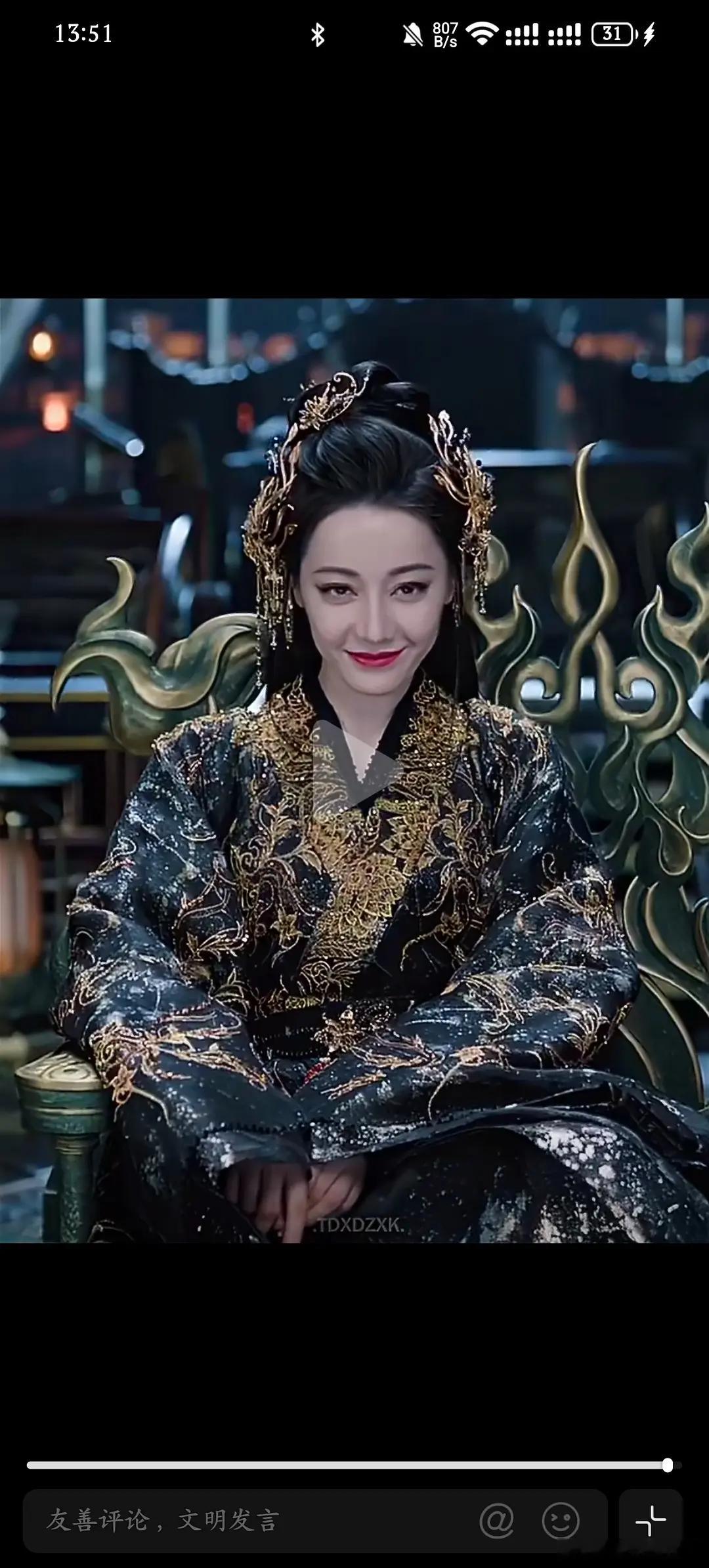 来看看热巴粉丝的安利视频你们打几分？ 