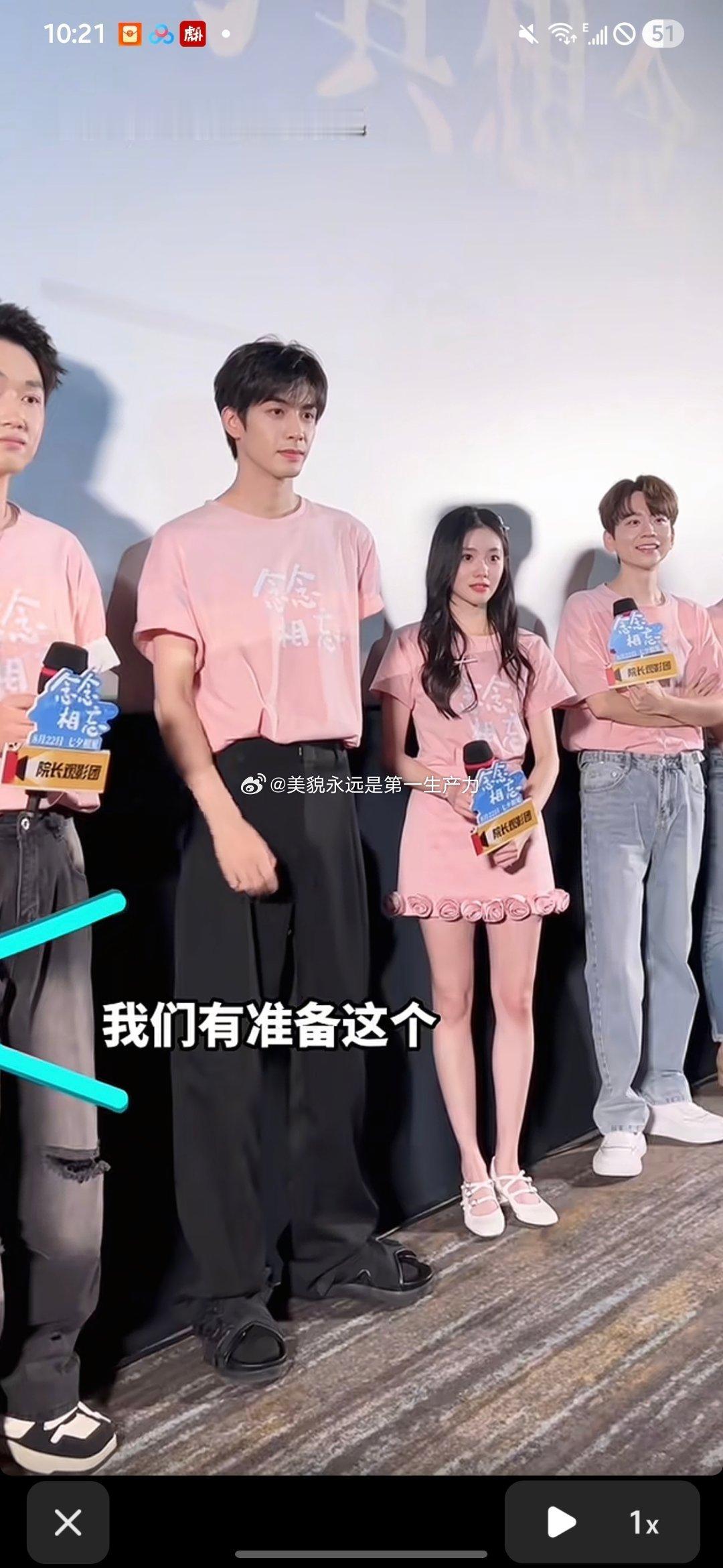 宋威龙和刘浩存差了多少cm啊？这身高差有点夸张吧…… 