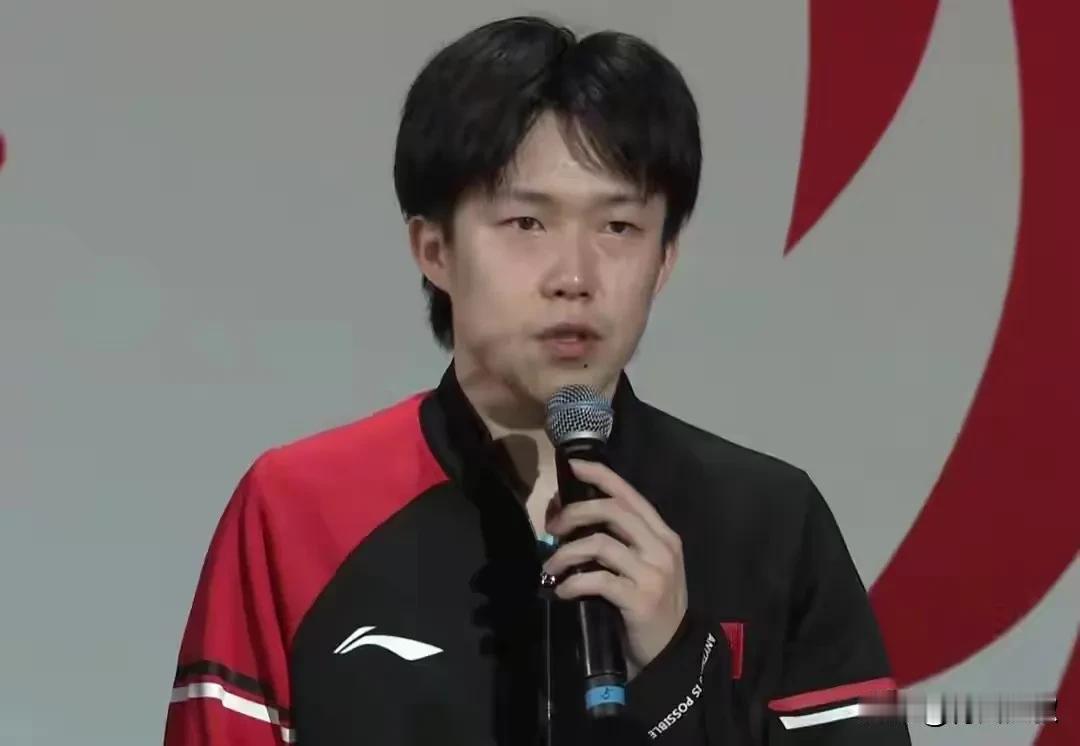 今天赛程居居然是两场，千万别让王楚钦打完男单，再打男双了！

别忘了大头已经25