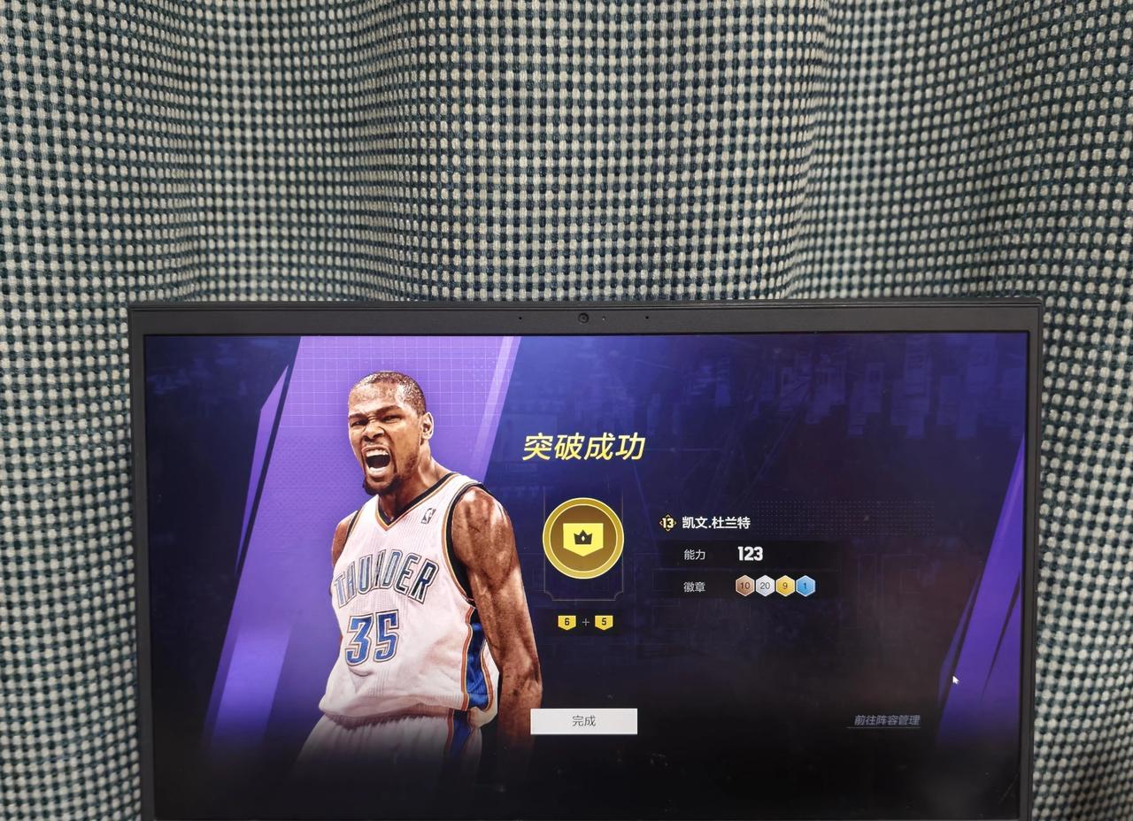 难道说我这两台电脑才是无价之宝
拆7KD血赚一个5