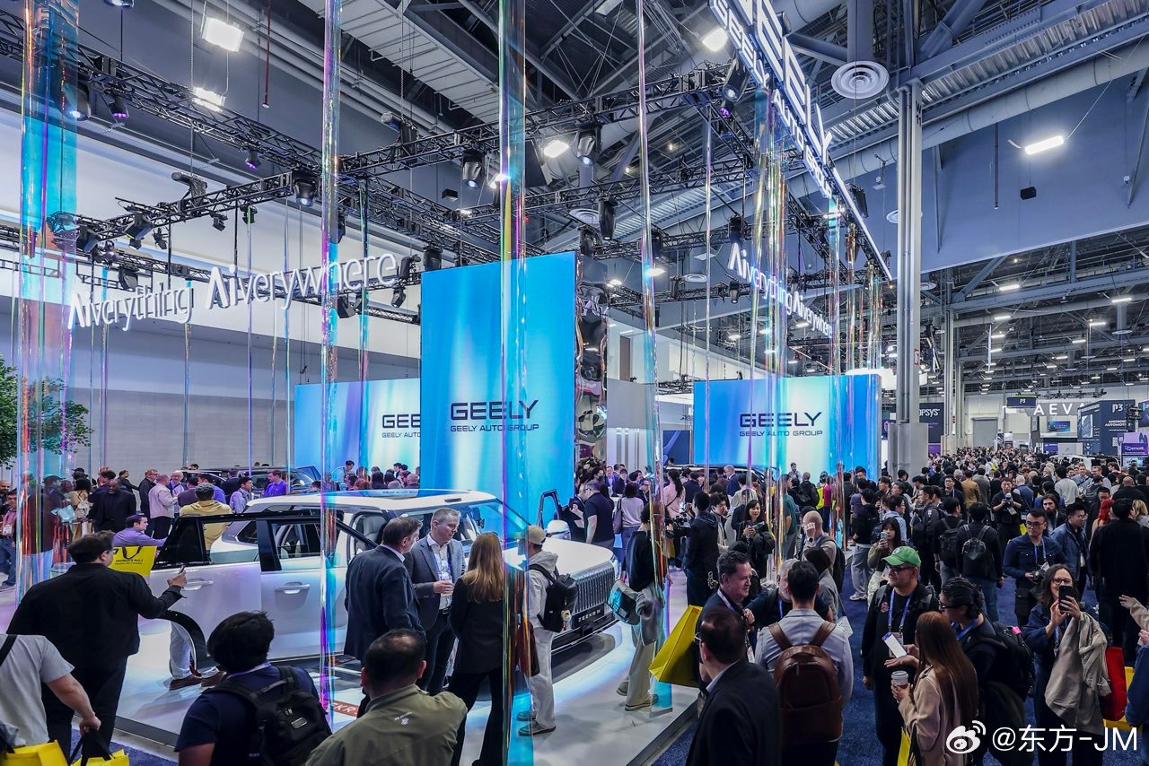 极氪 9X 在 CES 2026 完成海外首秀，009 光辉典藏版亮相拉斯维加斯