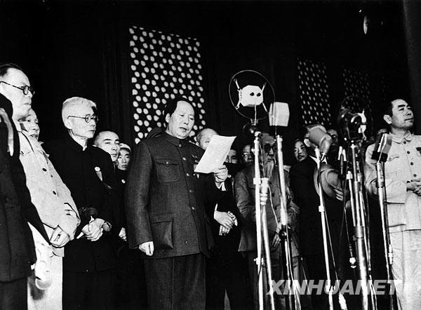 76年，山河依旧，烟火常新！

1949年10月1日下午3时，天安门广场上30万