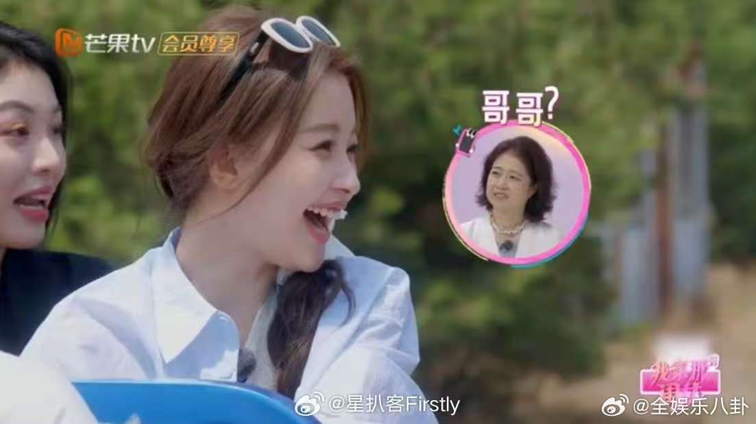  孙怡也是过上向往的生活了我家那闺女孙怡这农场生活也太得劲儿了吧！做饭、放风筝、